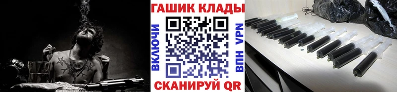 Какие есть наркотики Зарайск Alpha PVP  МЕФ  Конопля  Кокаин 