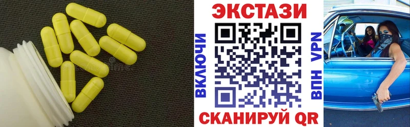 Ecstasy Philipp Plein kraken онион Зарайск