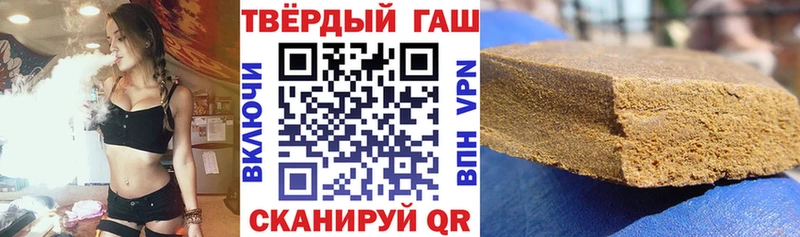 где продают наркотики  Зарайск  Гашиш гарик 