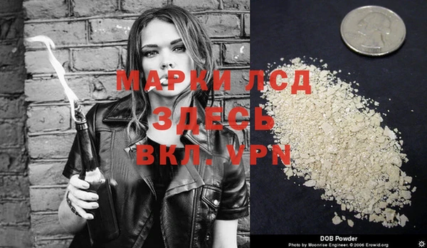 мефедрон мука Абдулино