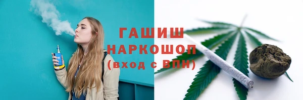 а пвп мука Алексин