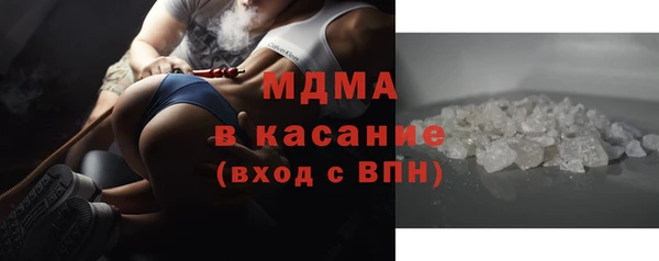 экстази Алексеевка