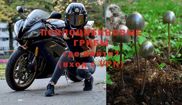 мефедрон мука Абаза
