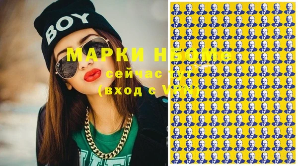 мефедрон мука Абдулино