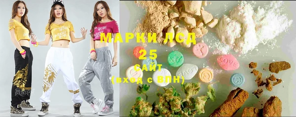 мефедрон мука Абдулино