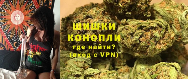 мефедрон мука Абаза