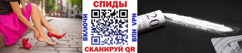 OMG   Зарайск  Метамфетамин кристалл  купить  сайты 