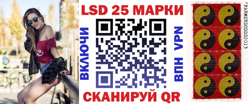 мега рабочий сайт  Зарайск  Марки 25I-NBOMe 1,5мг 