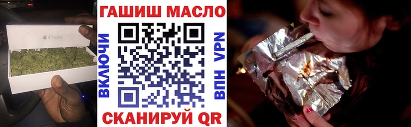 блэк спрут зеркало  darknet как зайти  Дистиллят ТГК вейп с тгк  Зарайск 
